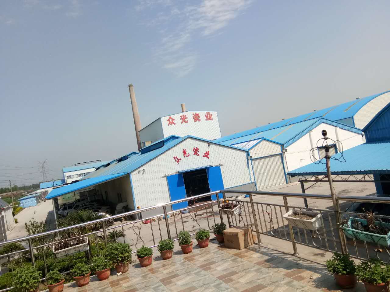 焦作市眾光耐酸瓷業(yè)有限公司耐酸磚、盲道磚、陶瓷透水磚生產(chǎn)廠家每日文化之“茶與酒”的文明對(duì)話